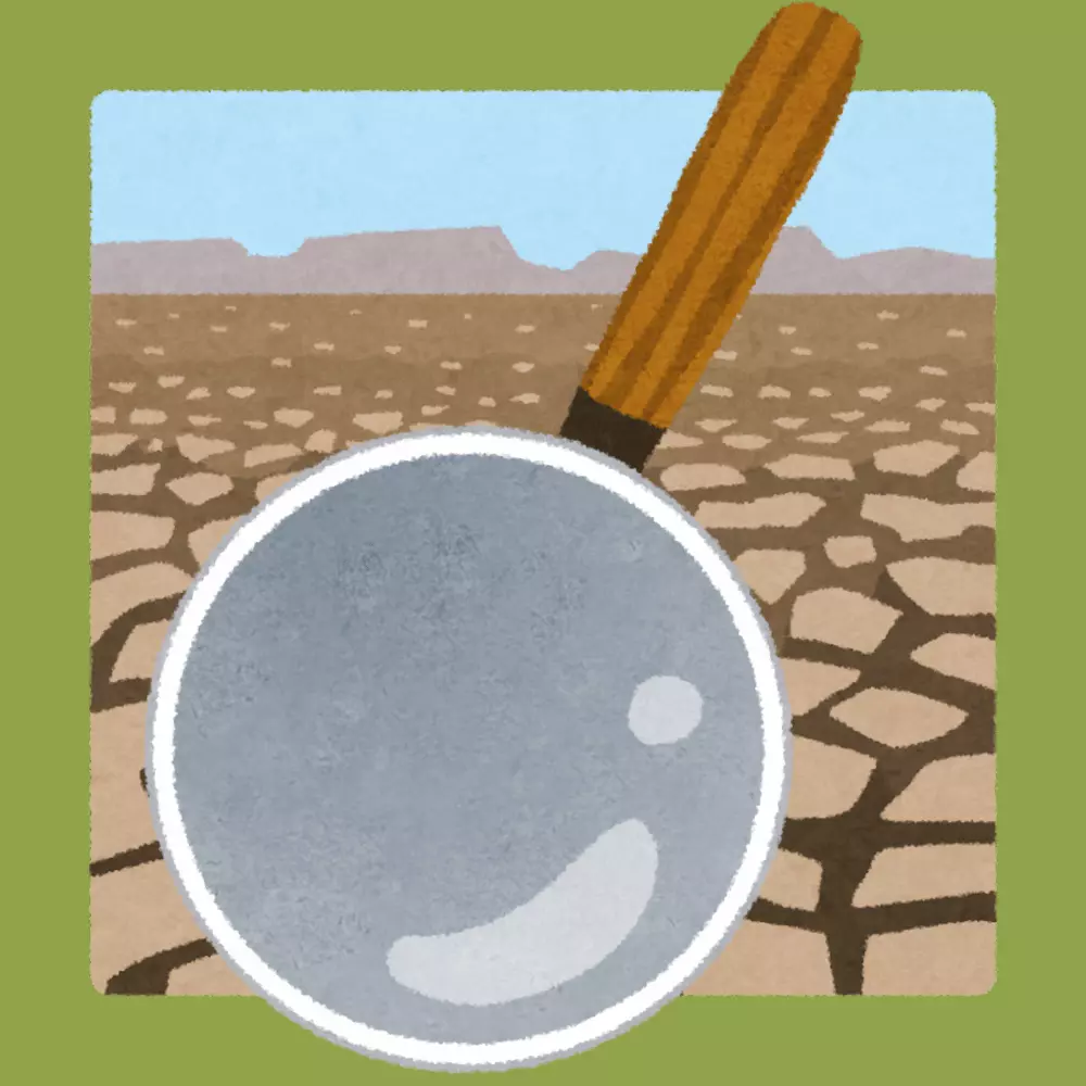 Magnifying glass with desert background